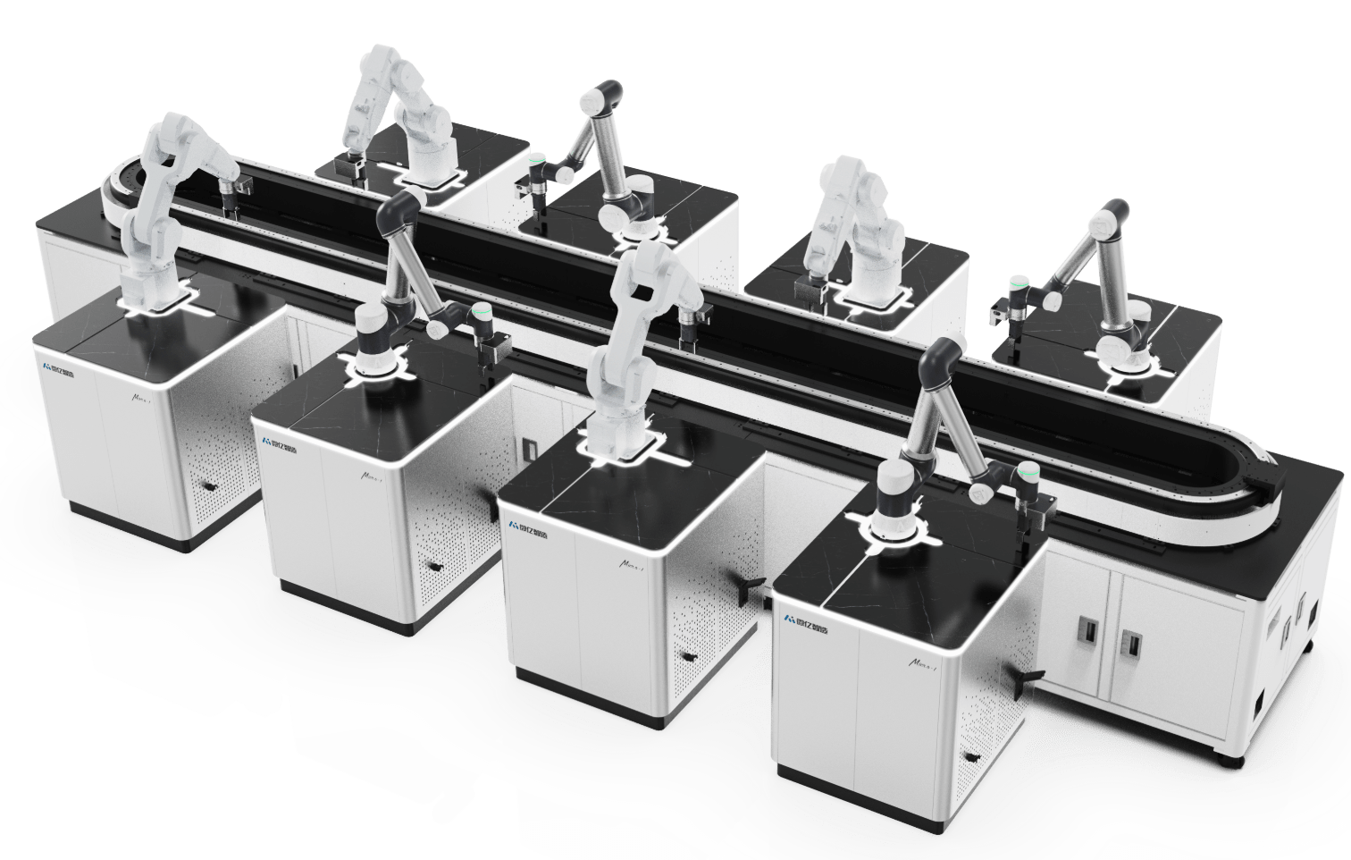 EIIR Production Line